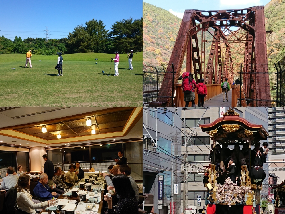 会員様限定・イベントについて